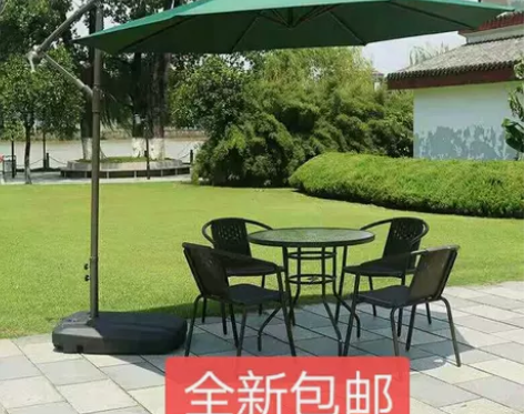 户外桌椅庭院桌椅铁艺阳台休闲藤椅室外花园奶...