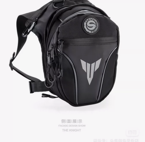 星空骑士摩托车腿包骑行包机车斜挎包男腰包外...