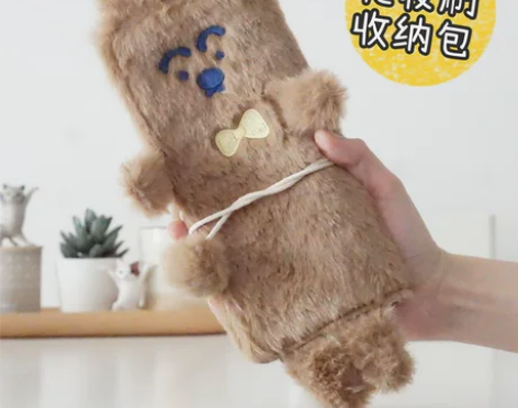 ins风日系可爱毛绒卷帘卡通少女便携旅行化...
