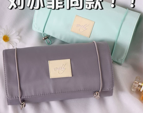 化妆包女便携高颜值大容量高级护肤品收纳20...