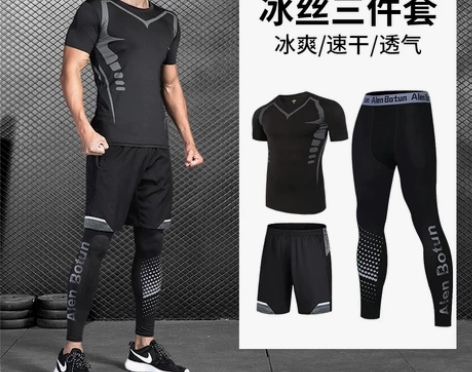 健身跑步装备衣服男速干篮球高弹紧身短袖训练...