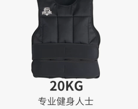跑步负重 背心男女战术沙袋训练可调节健身装...