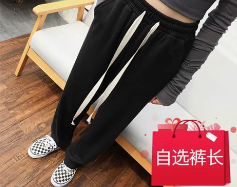 黑色全棉高个子运动裤女灰色加长版卫裤直筒高...