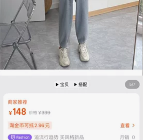 灰色休闲运动裤女秋冬宽松束脚哈伦裤抽绳针织...