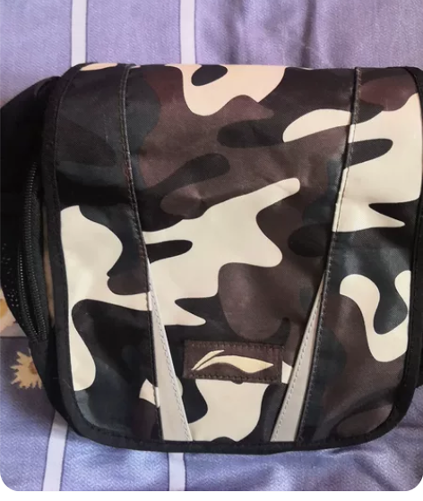 李宁斜挎包运动便携防水耐磨迷彩休闲 感兴趣...