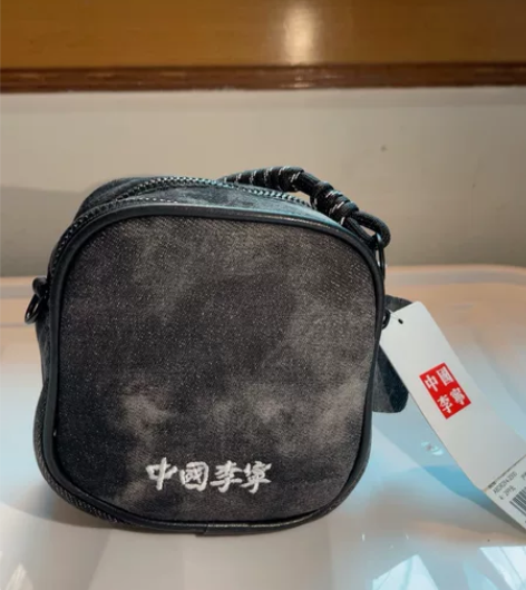 中国李宁运动包 可斜挎 可手提