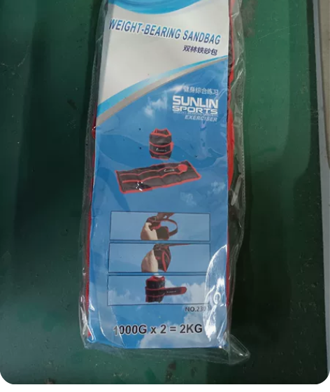 杭州初中生体育，中考练习沙袋优惠转让 24...