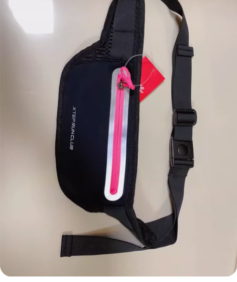 特步腰包 特步跑步腰包 官方旗舰店奖品，全...