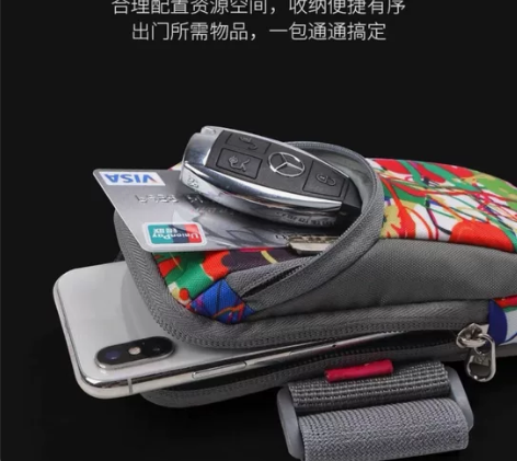 全新包邮16.8元2个腕包户外运动跑步男女...