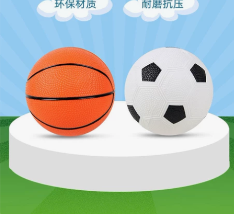 【官方正品】哈哈球小皮球拍拍球篮球足球亲子...