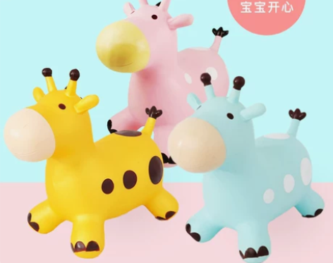 哈哈球小鹿叮当跳跳马H1432 感兴趣的话...