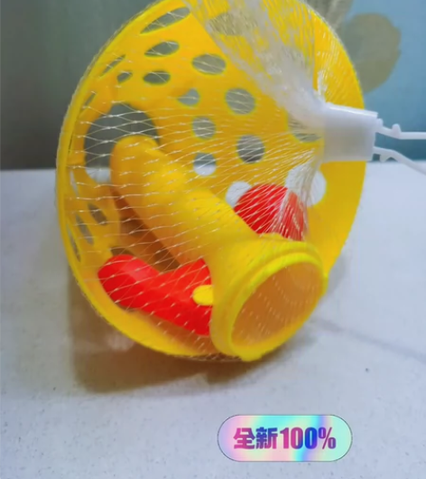 儿童抛射球对接球小孩益知玩具球抛接弹力球室...