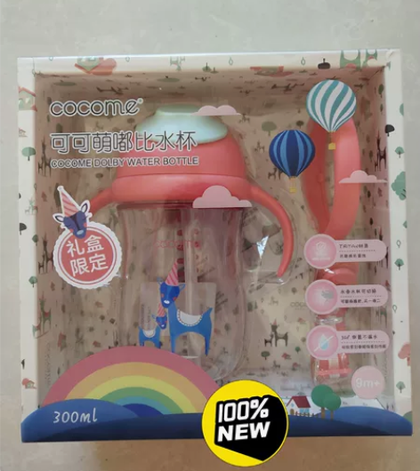 全新可可萌嘟比水杯，50包邮吧 感兴趣的话点“我想要”和我私...