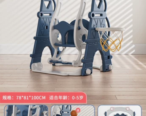 【狂欢价】儿童秋千室内家用荡秋千婴儿家庭宝...