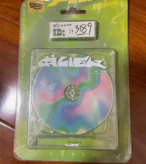 出焦迈奇专辑 3189 现货 全新未拆 正...