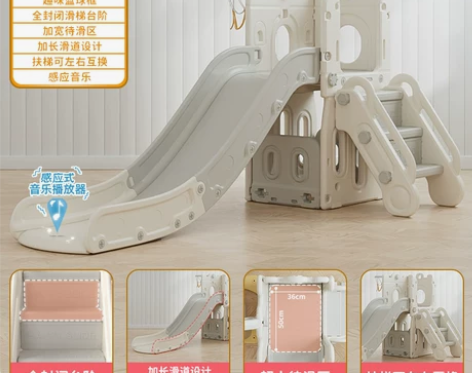 基本全新. 孩子不爱玩在家落灰来着. 楼...