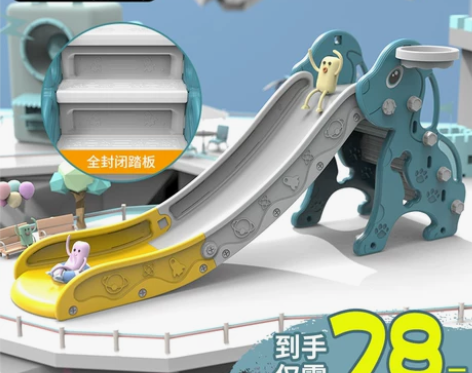儿童滑滑梯室内家用小型宝宝滑梯折叠多功能小...