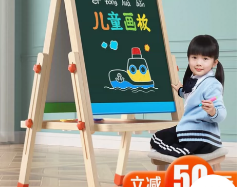 儿童黑板家用支架式画画板小孩幼儿宝宝涂鸦可...