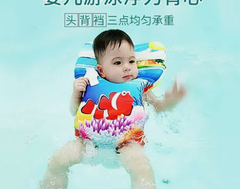 九五新，自家宝宝就洗过两次澡，初生婴儿浮力...