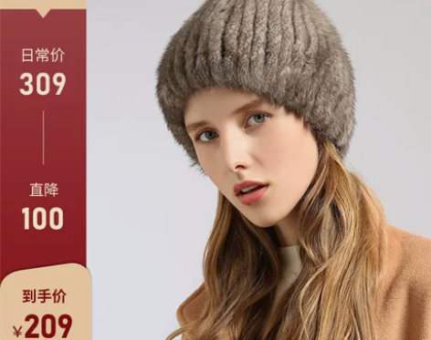 【售罄不补】水貂毛帽子女冬季狐狸毛球甜美可...