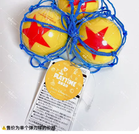 【国内现货】正版 日本东京迪士尼 Pixa...