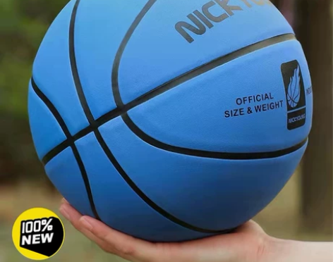 体育馆闲置处理比赛篮球全新耐磨软皮成人青少...