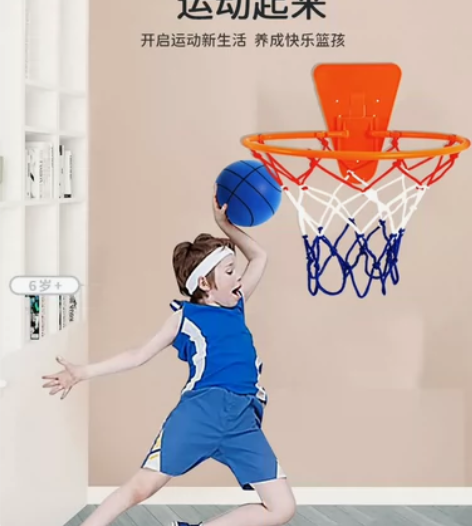 【清仓处理】7号静音球室内儿童静音拍拍球成...