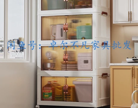 【甩卖包邮】折叠收纳箱加厚收纳双开门收纳箱...