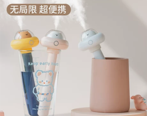 甜甜圈加湿器小型办公室桌面便携式矿泉水瓶u...