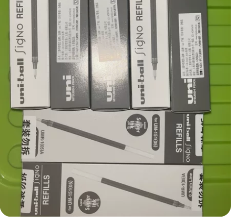 三菱um151笔芯(UMR-1) 黑色0....