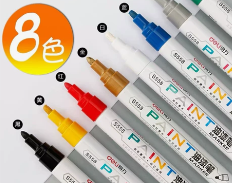 油漆笔 得力油漆笔不掉色白色防水衣服t恤涂...