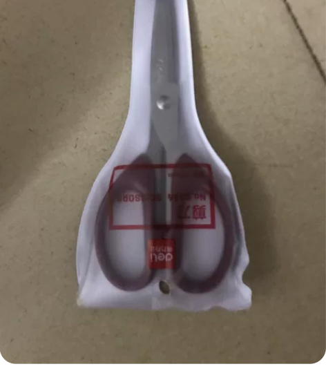 得力剪刀办公家用厨房缝纫剪纸刀不锈钢手工美...