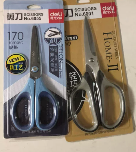 全新得力剪刀35两把包邮 感兴趣的话点“我...