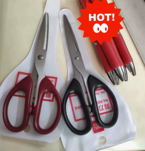 得力剪刀家用办公文具裁纸刀不锈钢美工剪刀 ...