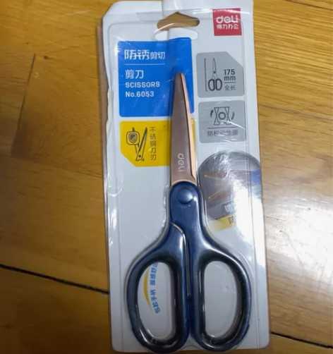 得力镀钛合金金属剪刀6053办公省力防粘防锈硬度高美工剪纸刀...