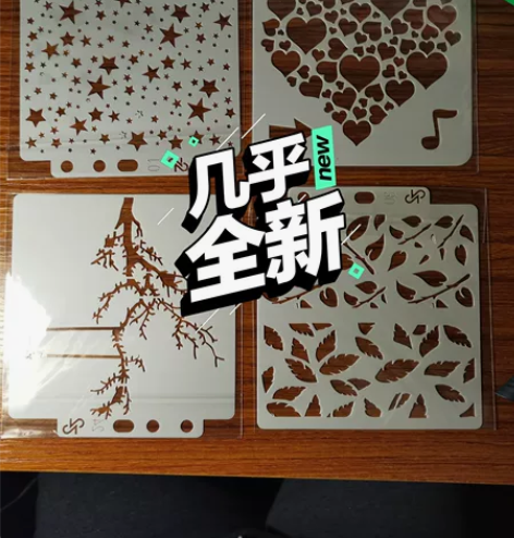 闲置绘图工具，不含直尺，打包出包邮，可单出...