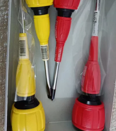 日本SUNFLAG新龟螺丝刀加硬批嘴十字一...