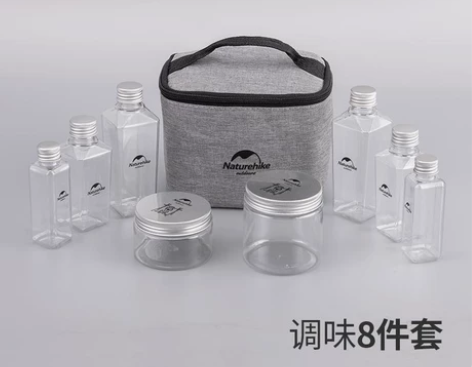 【亏本处理】Naturehike挪客调料瓶...