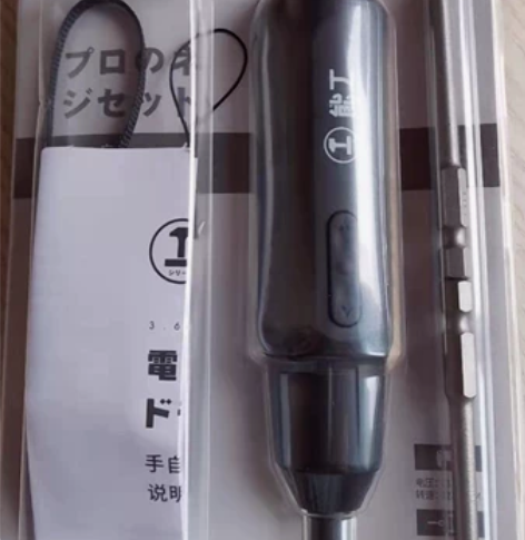 家里剩下一把 绿林电动螺丝刀小型充电式电起...