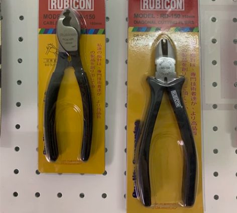 日本进口罗宾汉多功能尖嘴钳老虎钳电工钢丝钳...