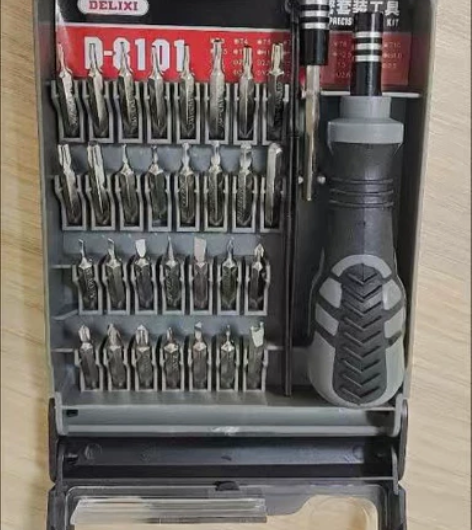 德力西螺丝刀套装工具包改锥家用维修手机万能...