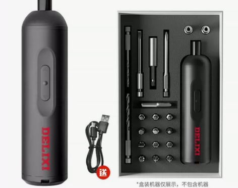 全新德力西电动螺丝刀家用充电式迷你两用电起...
