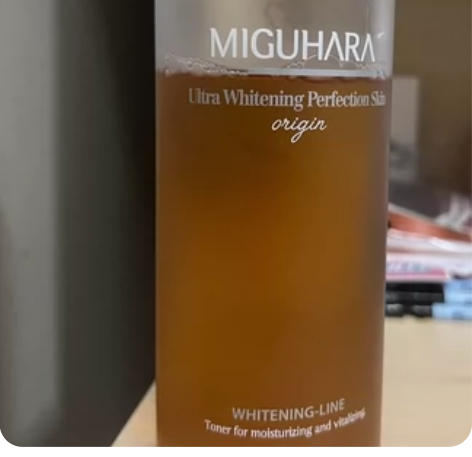 韩国miguhara湿敷水 余量如图 保质...