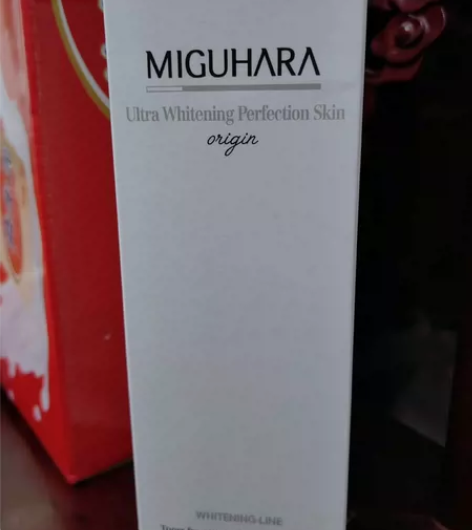 miguhara湿敷水 活动和朋友一起买的...