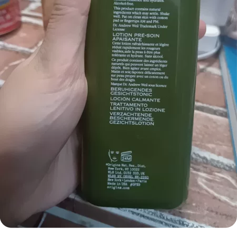 120不包出九成新菌菇水 正品保证 感兴趣...