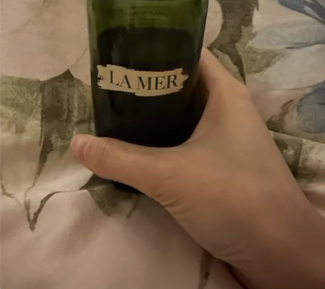 海蓝之谜（LA MER）修护精萃水150m...