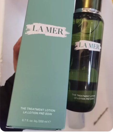 海蓝之谜精粹水150ml，旧版，全新，保质...