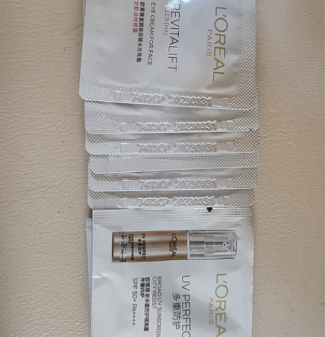 三十包邮海蓝之谜精粹水两瓶，小样欧莱雅淡纹...