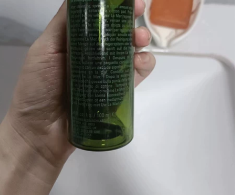 化妆品lamer海蓝之谜精粹水100ml【...