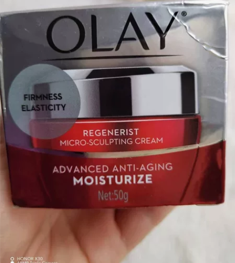 玉兰油（OLAY）大红瓶空气霜50g面霜（...